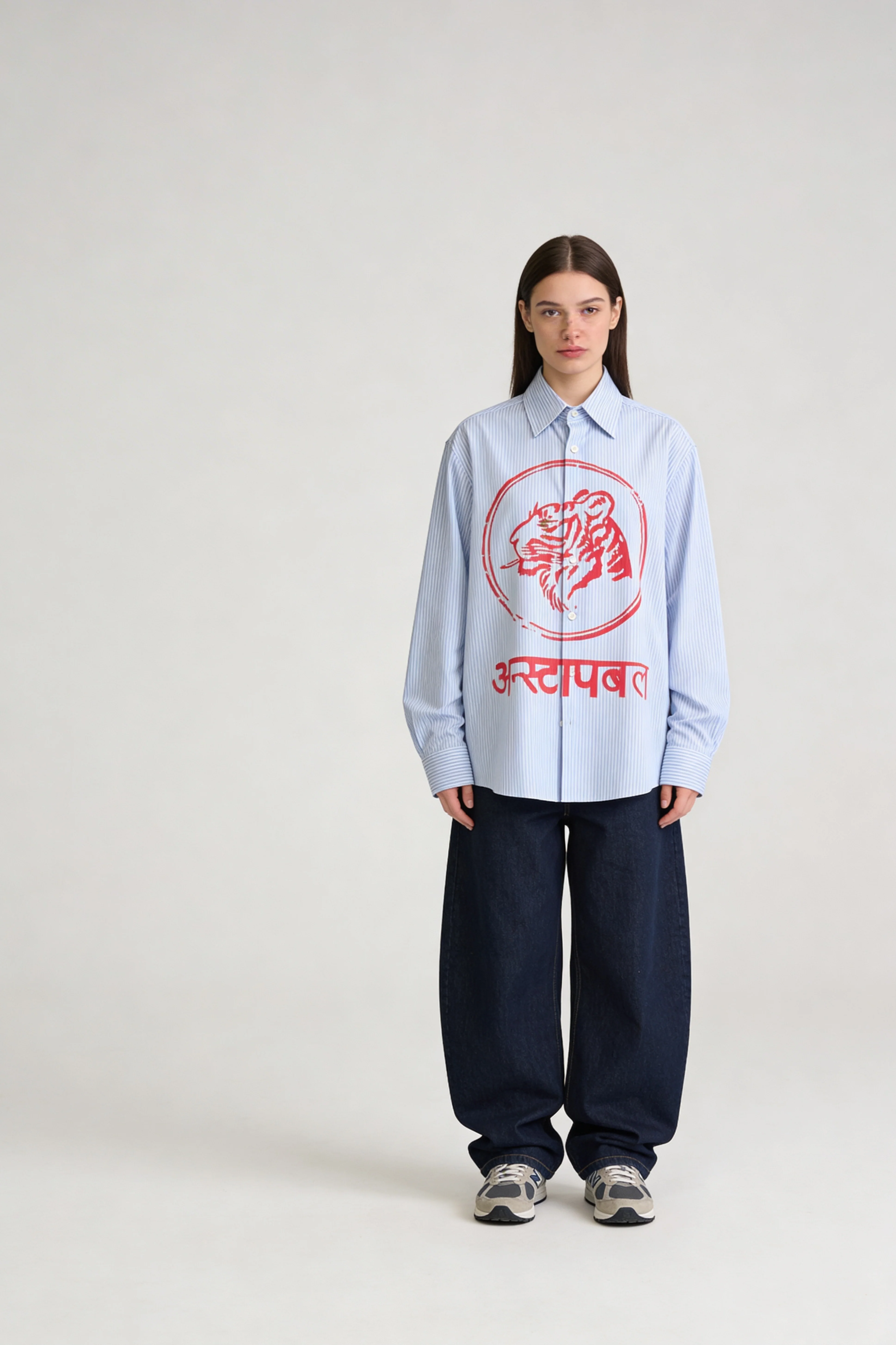 The UNSTOPPABLE Shirt - Image 7